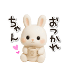もちもちウサギのうさぷー【夏】3D（個別スタンプ：1）