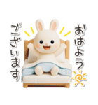 もちもちウサギのうさぷー【夏】3D（個別スタンプ：4）