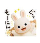 もちもちウサギのうさぷー【夏】3D（個別スタンプ：5）