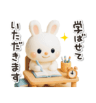 もちもちウサギのうさぷー【夏】3D（個別スタンプ：18）