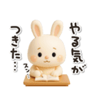もちもちウサギのうさぷー【夏】3D（個別スタンプ：20）