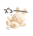 もちもちウサギのうさぷー【夏】3D（個別スタンプ：21）