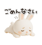 もちもちウサギのうさぷー【夏】3D（個別スタンプ：27）
