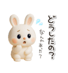 もちもちウサギのうさぷー【夏】3D（個別スタンプ：28）