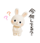 もちもちウサギのうさぷー【夏】3D（個別スタンプ：32）