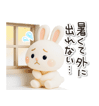 もちもちウサギのうさぷー【夏】3D（個別スタンプ：35）