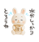 もちもちウサギのうさぷー【夏】3D（個別スタンプ：37）