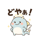 もふもふサメ天使の大騒ぎ！（個別スタンプ：1）