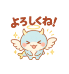 もふもふサメ天使の大騒ぎ！（個別スタンプ：2）
