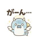 もふもふサメ天使の大騒ぎ！（個別スタンプ：3）