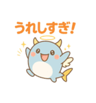 もふもふサメ天使の大騒ぎ！（個別スタンプ：8）