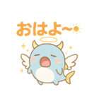 もふもふサメ天使の大騒ぎ！（個別スタンプ：10）