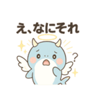 もふもふサメ天使の大騒ぎ！（個別スタンプ：13）