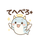 もふもふサメ天使の大騒ぎ！（個別スタンプ：14）