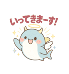 もふもふサメ天使の大騒ぎ！（個別スタンプ：17）