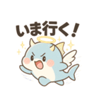 もふもふサメ天使の大騒ぎ！（個別スタンプ：21）