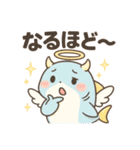 もふもふサメ天使の大騒ぎ！（個別スタンプ：22）
