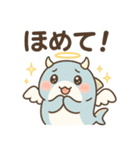 もふもふサメ天使の大騒ぎ！（個別スタンプ：27）