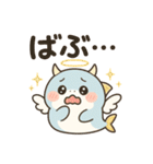 もふもふサメ天使の大騒ぎ！（個別スタンプ：30）