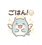 もふもふサメ天使の大騒ぎ！（個別スタンプ：31）