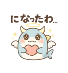 もふもふサメ天使の大騒ぎ！（個別スタンプ：36）