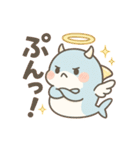 もふもふサメ天使の大騒ぎ！（個別スタンプ：38）
