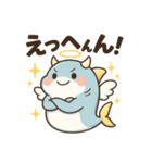 もふもふサメ天使の大騒ぎ！（個別スタンプ：39）