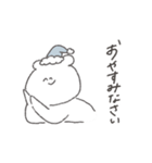 ゆるくまの毎日 .（個別スタンプ：2）