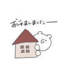 ゆるくまの毎日 .（個別スタンプ：9）