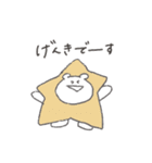 ゆるくまの毎日 .（個別スタンプ：22）