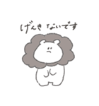 ゆるくまの毎日 .（個別スタンプ：23）