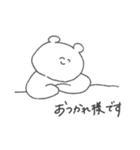 ゆるくまの毎日 .（個別スタンプ：26）