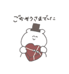ゆるくまの毎日 .（個別スタンプ：27）
