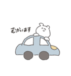 ゆるくまの毎日 .（個別スタンプ：34）