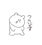 ゆるくまの毎日 .（個別スタンプ：38）