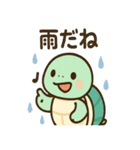 カメさんのほんわかアシスト（個別スタンプ：4）