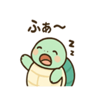 カメさんのほんわかアシスト（個別スタンプ：9）