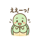 カメさんのほんわかアシスト（個別スタンプ：22）