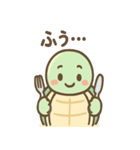カメさんのほんわかアシスト（個別スタンプ：24）