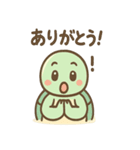 カメさんのほんわかアシスト（個別スタンプ：26）