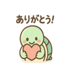 カメさんのほんわかアシスト（個別スタンプ：27）