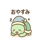 カメさんのほんわかアシスト（個別スタンプ：28）
