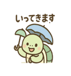 カメさんのほんわかアシスト（個別スタンプ：30）