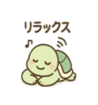 カメさんのほんわかアシスト（個別スタンプ：35）