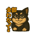 ちょっと太い黒チワワスタンプ（個別スタンプ：2）