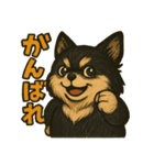 ちょっと太い黒チワワスタンプ（個別スタンプ：8）