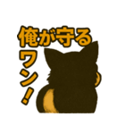 ちょっと太い黒チワワスタンプ（個別スタンプ：9）