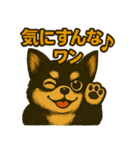 ちょっと太い黒チワワスタンプ（個別スタンプ：11）