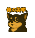 ちょっと太い黒チワワスタンプ（個別スタンプ：14）