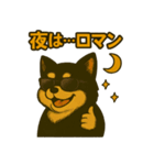 ちょっと太い黒チワワスタンプ（個別スタンプ：20）
